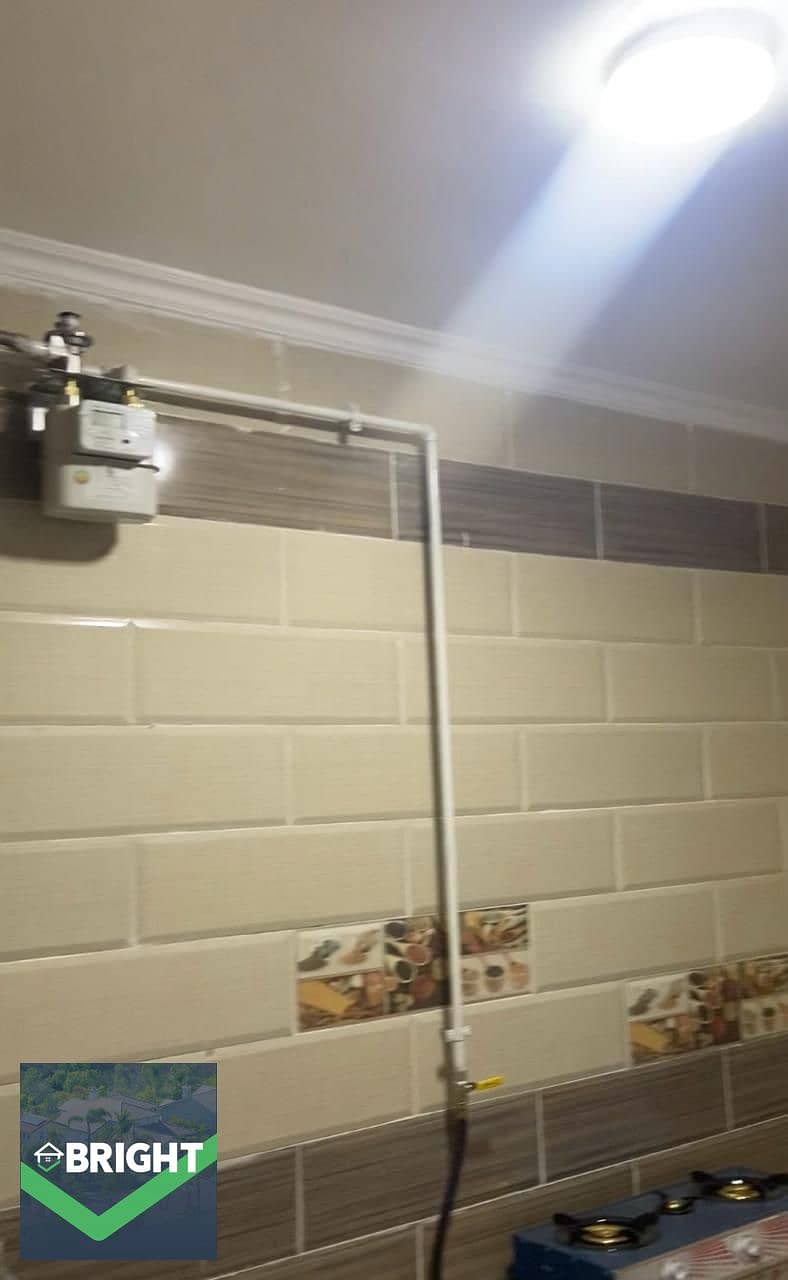 10 WhatsApp Image 2026-01-11 at 3.29. 26 PM (5). jpeg