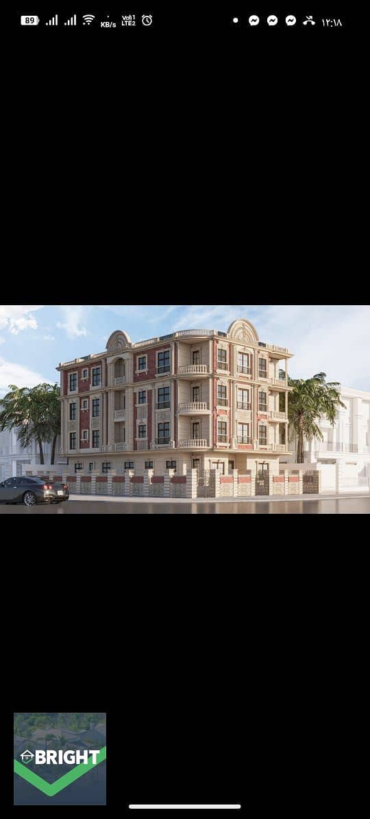 4 WhatsApp Image 2026-01-11 at 4.24. 05 PM (2). jpeg