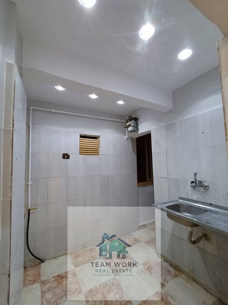 13 WhatsApp Image 2026-01-05 at 12.47. 54 PM. jpeg