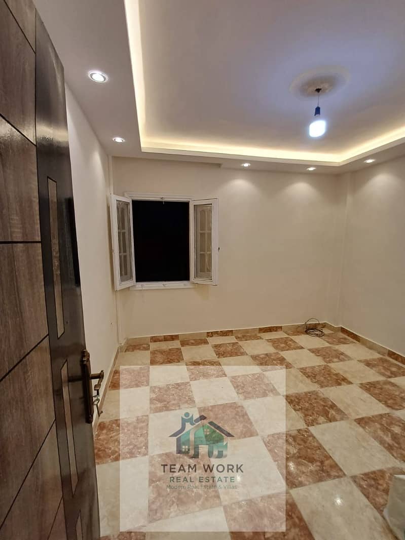 14 WhatsApp Image 2026-01-05 at 12.47. 55 PM. jpeg