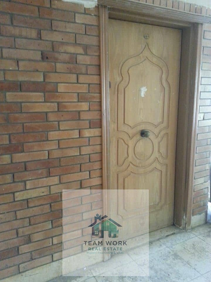 5 WhatsApp Image 2026-01-05 at 11.55. 10 AM (1). jpeg