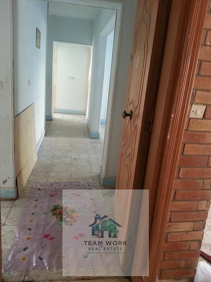 7 WhatsApp Image 2026-01-05 at 11.55. 10 AM. jpeg