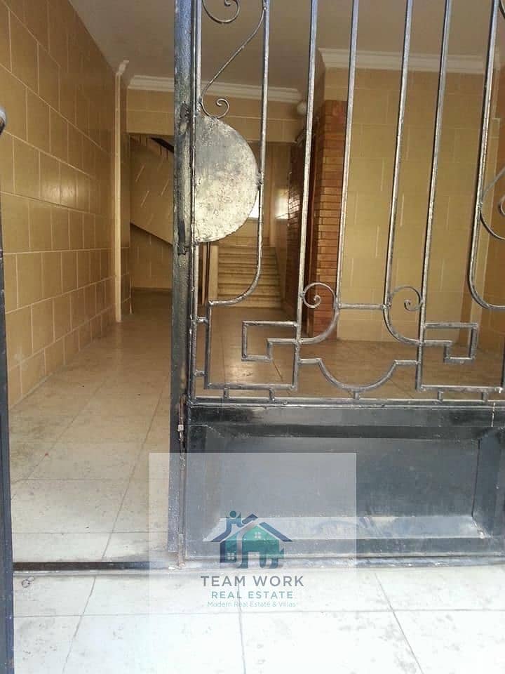 14 WhatsApp Image 2026-01-05 at 11.55. 10 AM (4). jpeg