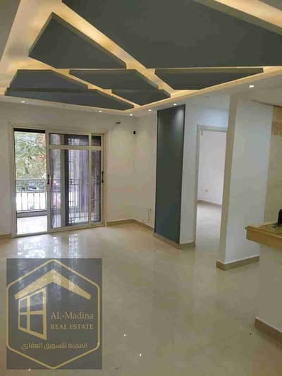 1 Bedroom Flat for Sale in Madinaty, Cairo - 1000439895. jpg