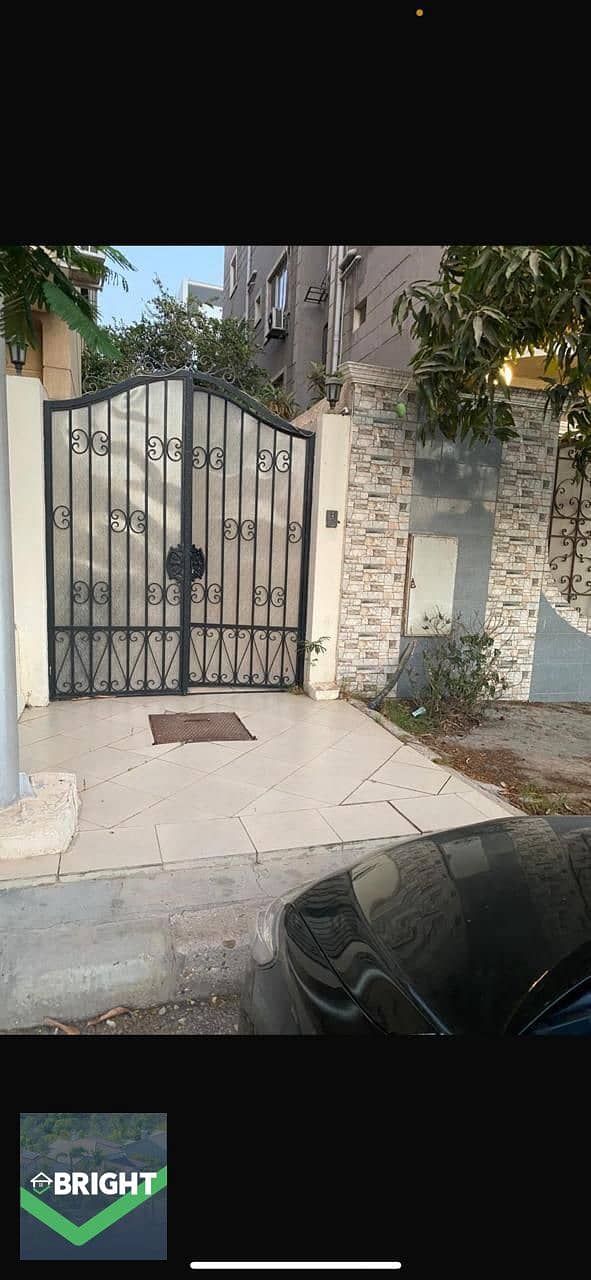 6 WhatsApp Image 2026-01-11 at 3.12. 07 PM. jpeg