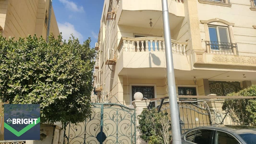 11 WhatsApp Image 2026-01-11 at 3.10. 31 PM (6). jpeg