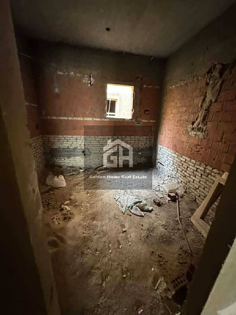 8 WhatsApp Image 2026-01-11 at 11.48. 51 AM. jpeg