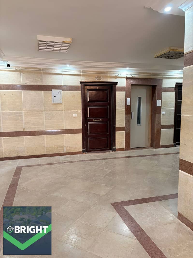 4 IMG-20260107-WA0105. jpg