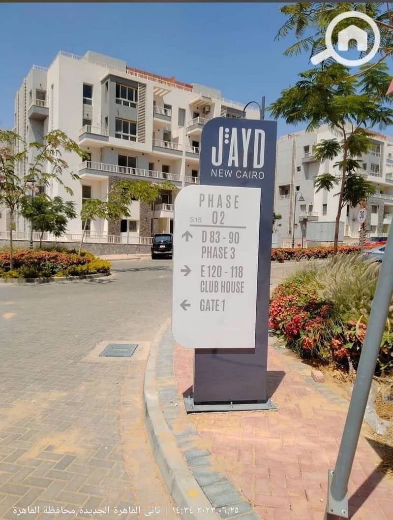 WhatsApp Image 2026-01-11 at 10.07. 12 PM. jpeg WhatsApp Image 2026-01-11 at 10.07. 12 PM. jpeg