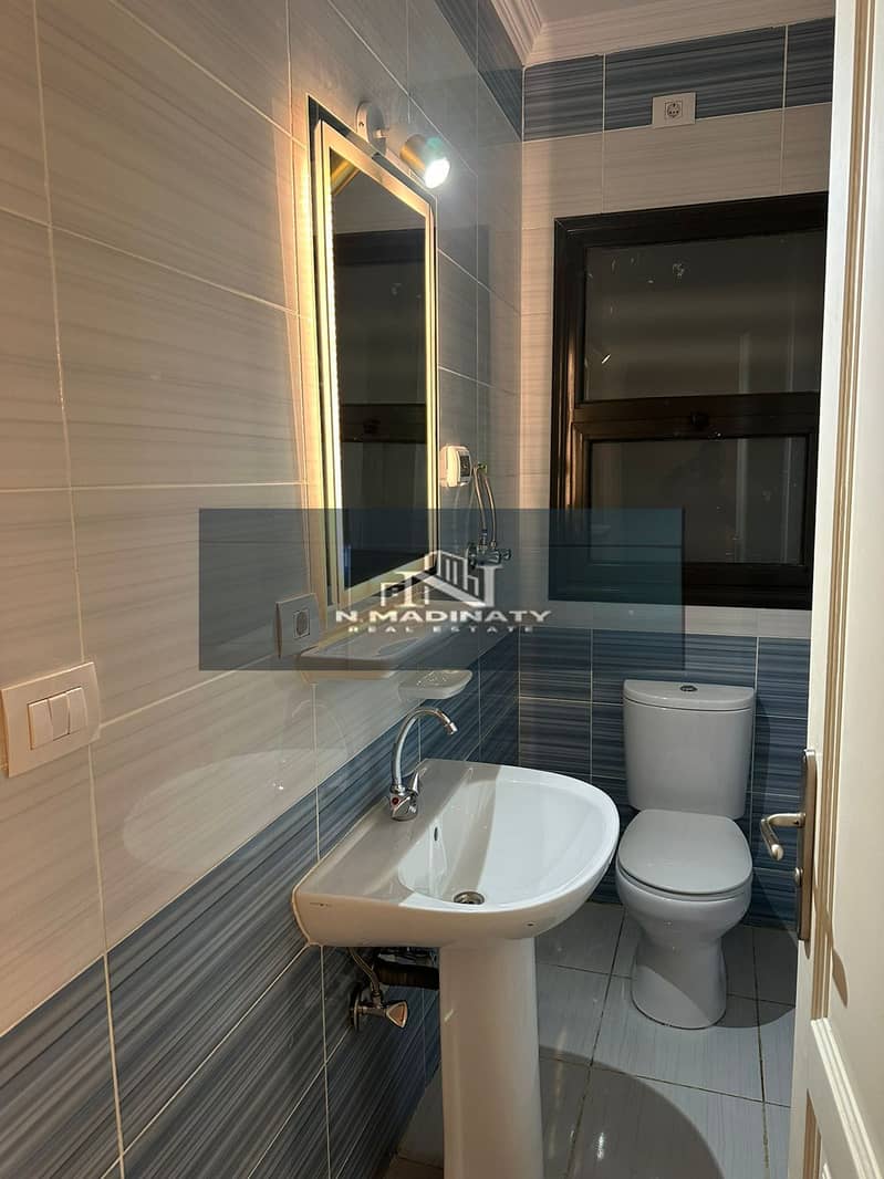 4 IMG-20260111-WA0088. jpg