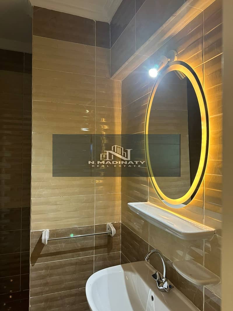 8 IMG-20260111-WA0075. jpg