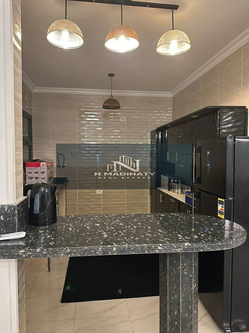 9 IMG-20260111-WA0086. jpg