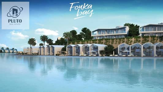 2 Bedroom Chalet for Sale in North Coast, Matruh - WhatsApp Image 2023-03-09 at 3.35. 59 PM (1). jpg