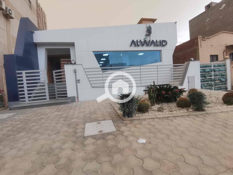 6 IMG_20231119_153046. jpg