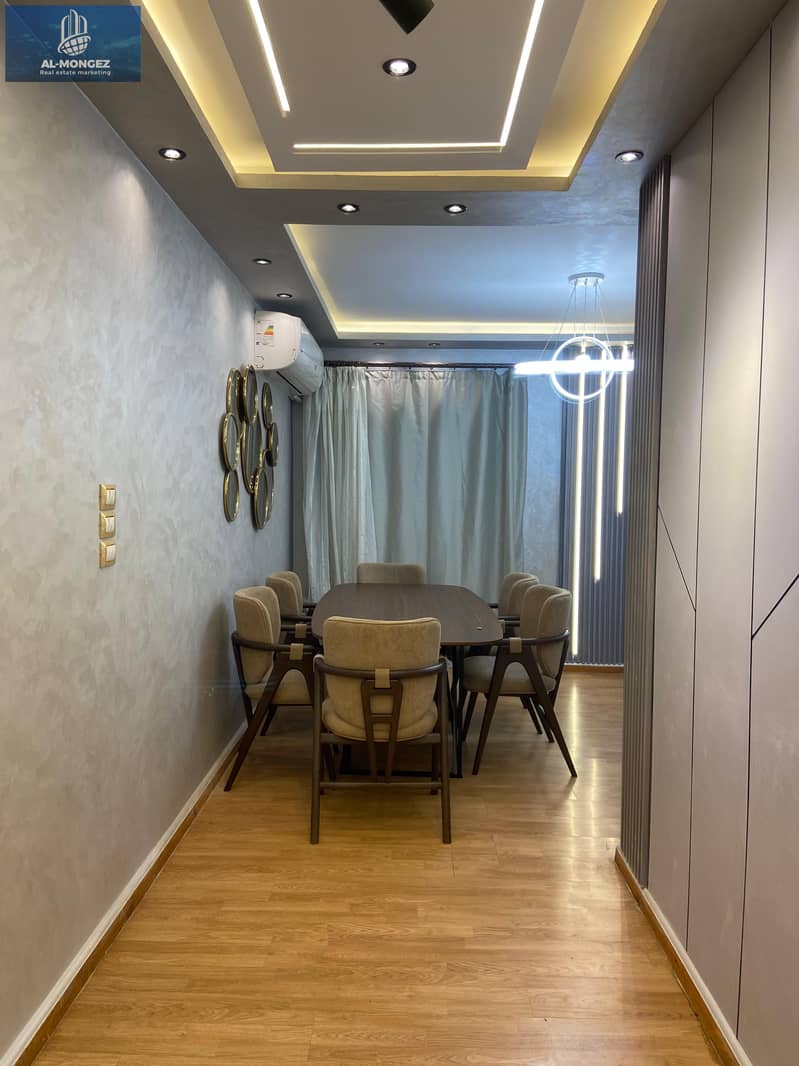 15 WhatsApp Image 2026-01-11 at 8.08. 57 PM (1). jpeg