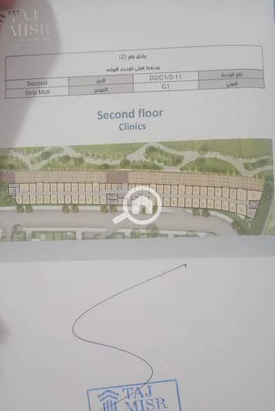 مکتب  للبيع في العاصمة الإدارية الجديدة، القاهرة - 1000161224. jpg