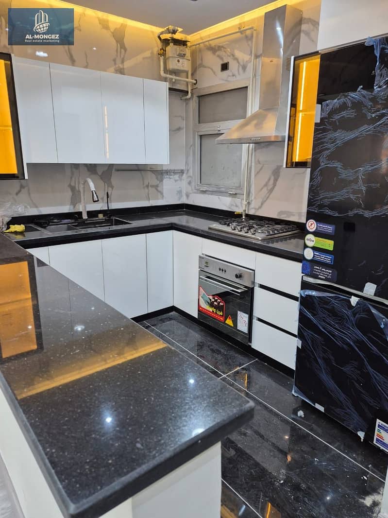 4 WhatsApp Image 2026-01-11 at 11.39. 34 PM (1). jpeg