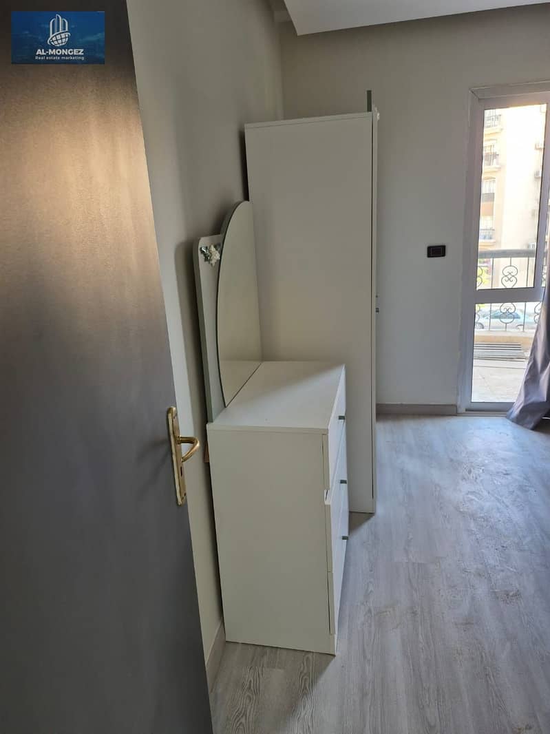 7 WhatsApp Image 2026-01-11 at 11.39. 35 PM. jpeg