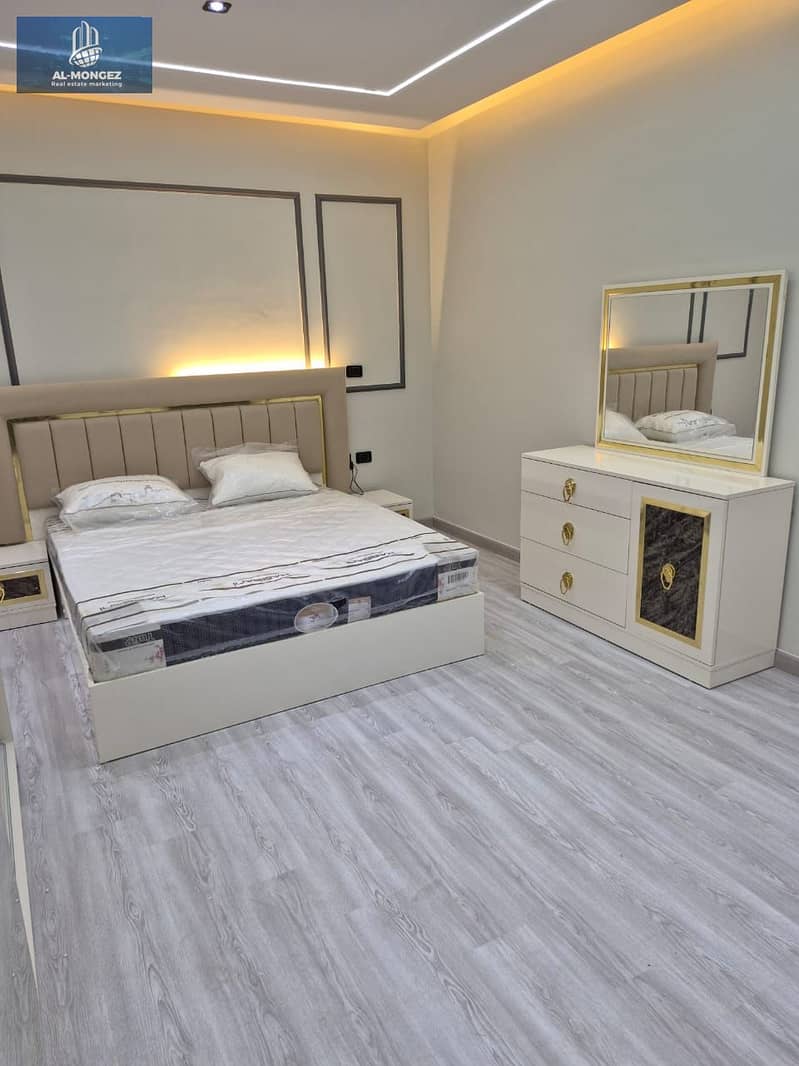 12 WhatsApp Image 2026-01-11 at 11.39. 38 PM (2). jpeg