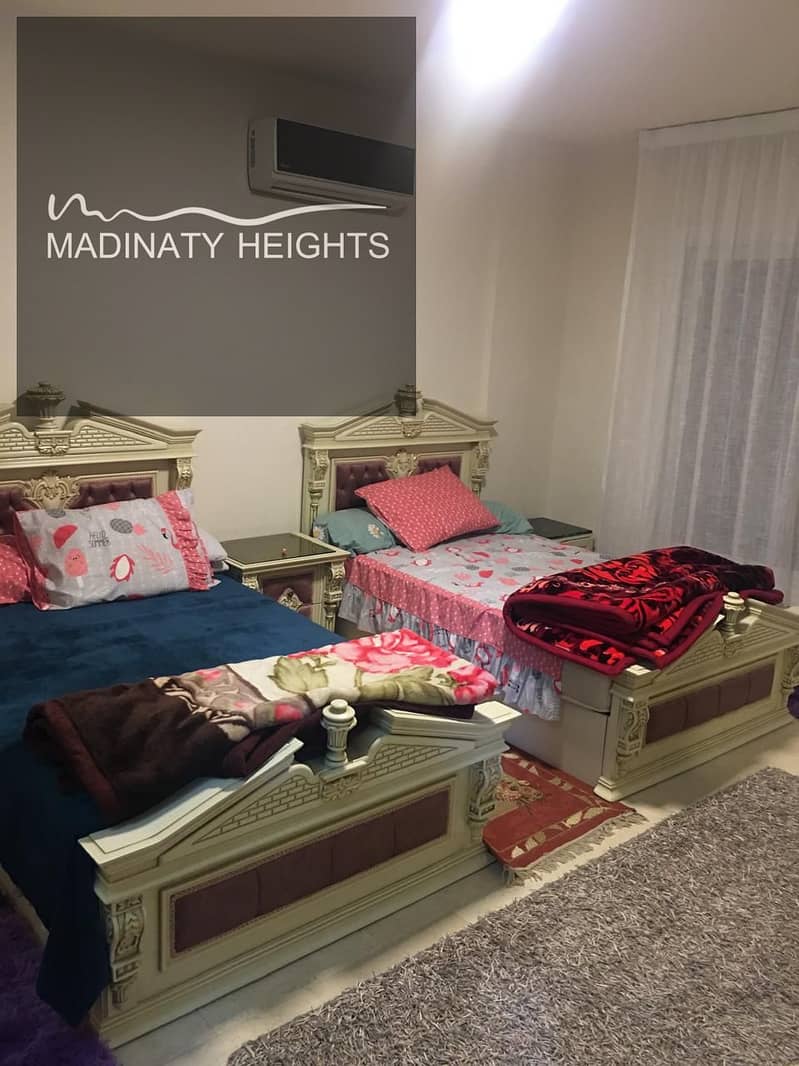 12 WhatsApp Image232323 2026-01-10 at 1.36. 49 PM. jpeg