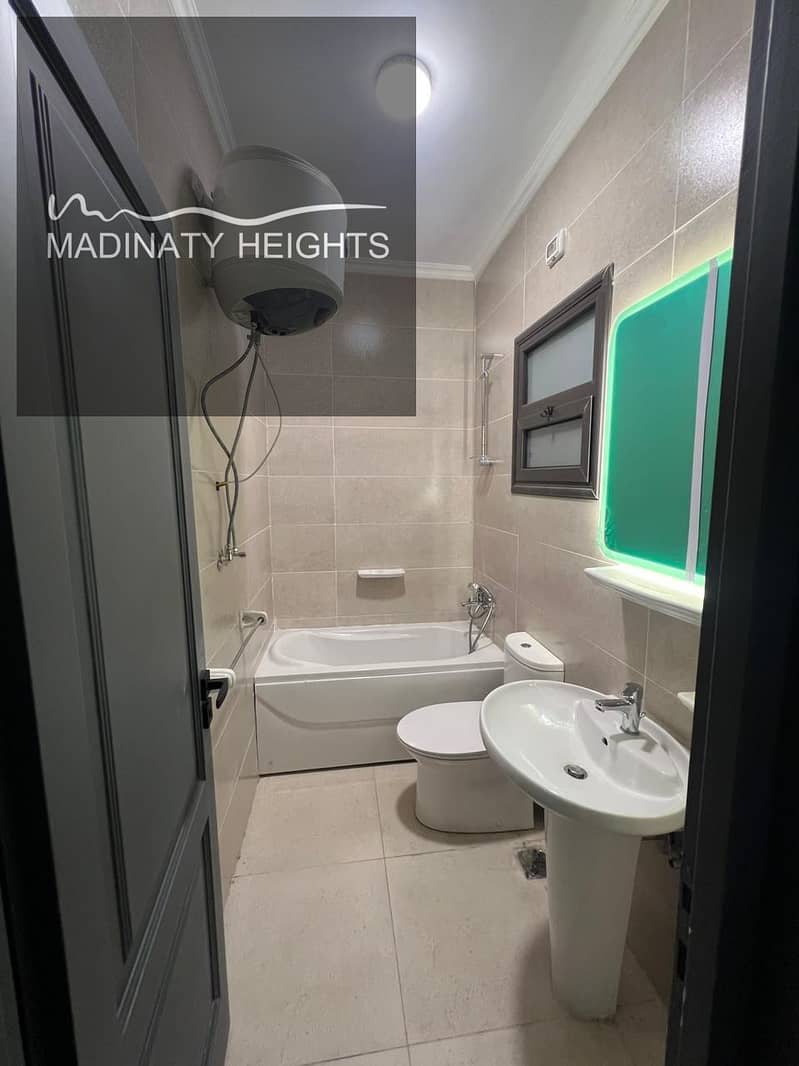 12 WhatsApp Image 2222026-01-10 at 1.37. 52 PM. jpeg