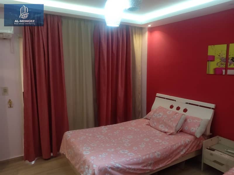 12 WhatsApp Image 2026-01-11 at 6.19. 50 PM. jpeg