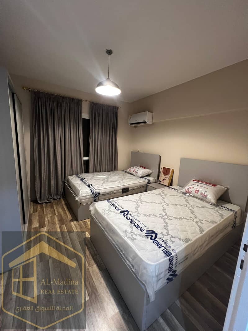 5 WhatsApp Image 2026-01-07 at 23.16. 53. jpeg