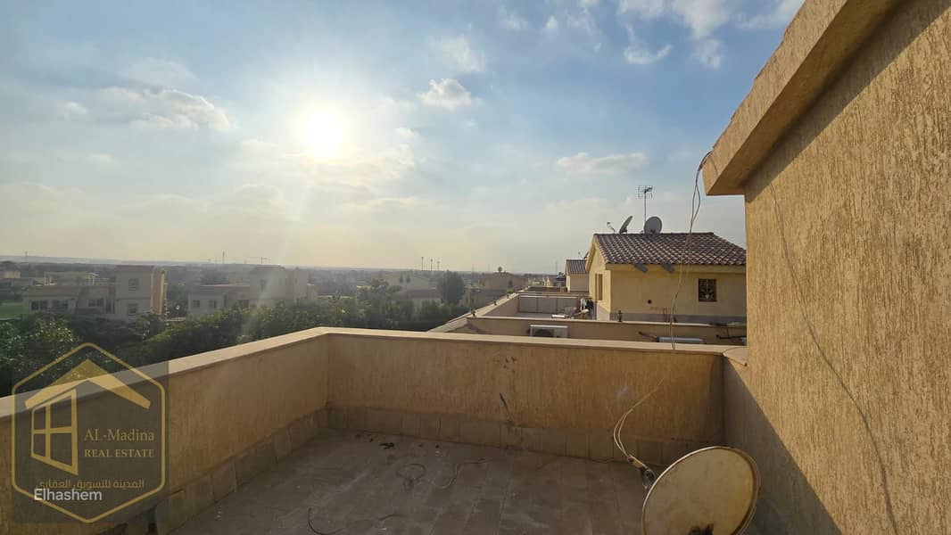 11 WhatsApp Image 2026-01-11 at 13.03. 47. jpeg