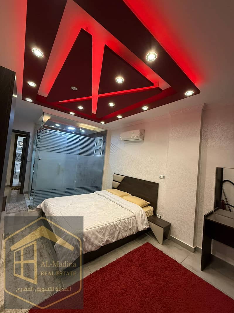 7 WhatsApp Image 2026-01-11 at 14.27. 55. jpeg