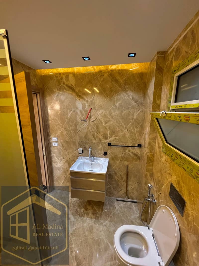 31 WhatsApp Image 2026-01-11 at 18.41. 36. jpeg