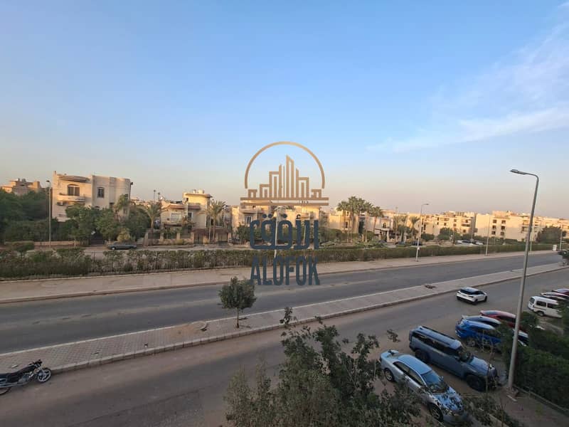 5 IMG-20260112-WA0007. jpg