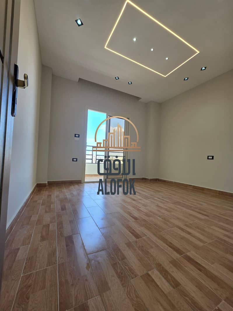 6 IMG-20251230-WA0026. jpg