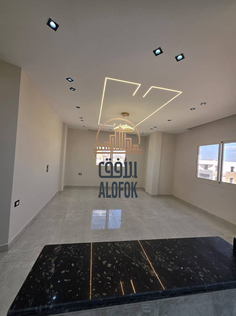 10 IMG-20251230-WA0022. jpg