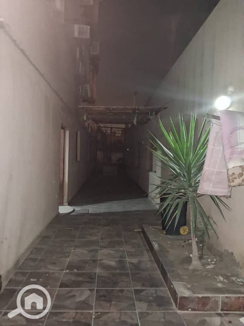 20 WtsApp Image 2026-01-11 at 11.08. 43 AM. jpeg