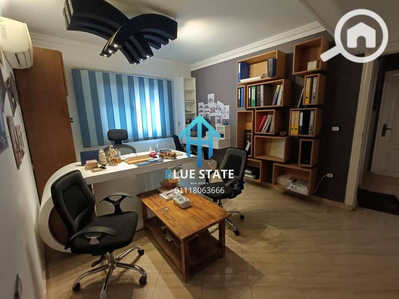 2 01118063666 - 2026-01-12T093721.768. png