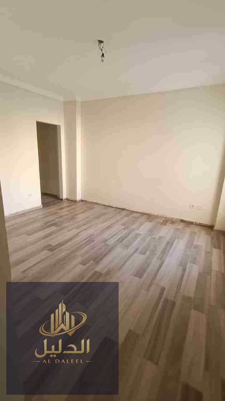 6 IMG-20251223-WA0073. jpg