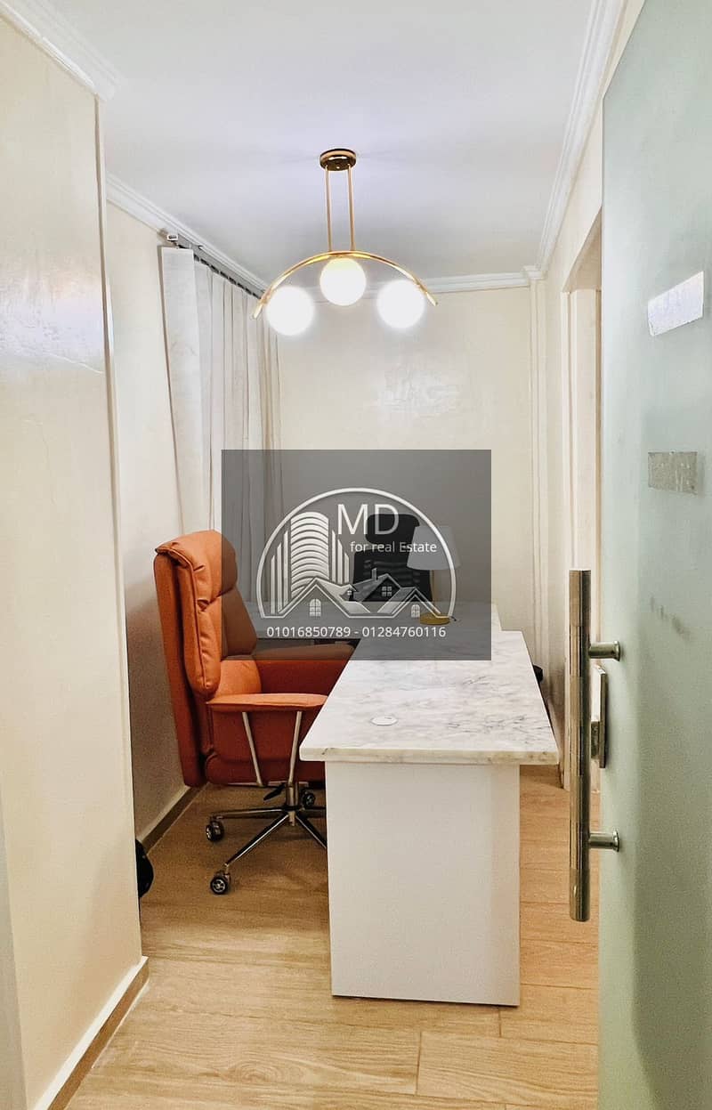 5 IMG-20260111-WA0202. jpg