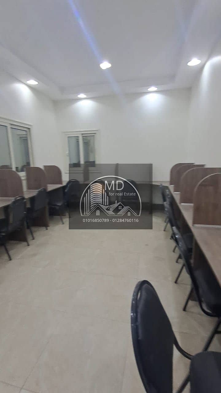 2 IMG-20260112-WA0075. jpg