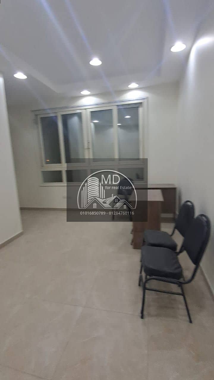 3 IMG-20260112-WA0074. jpg