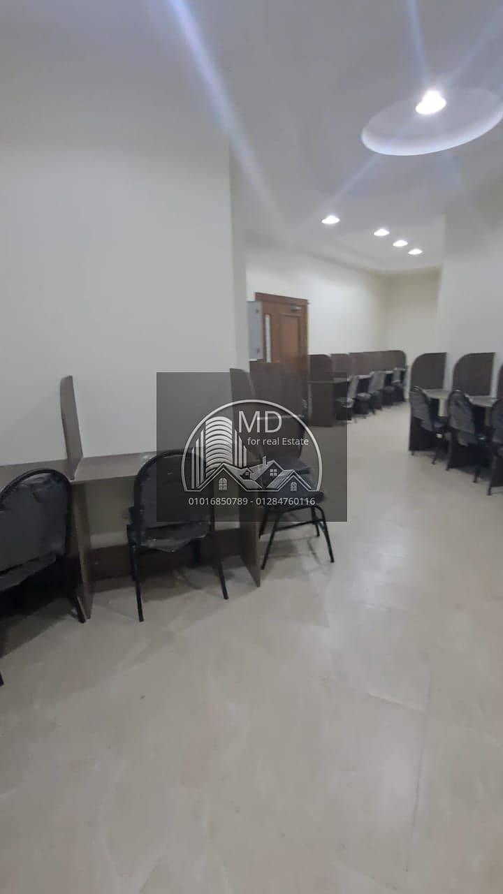 5 IMG-20260112-WA0072. jpg