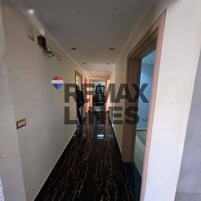 7 WhatsApp Image 2026-01-09 at 3.29. 29 AM. jpeg