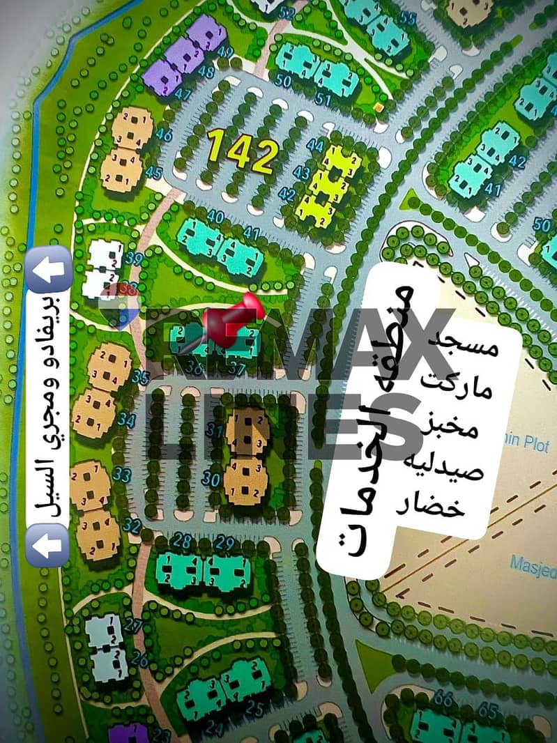 5 WhatsApp Image 2026-01-09 at 3.51. 34 AM. jpeg