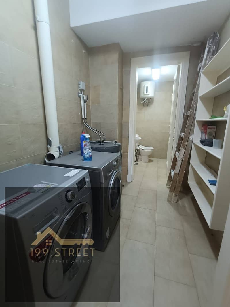 8 WhatsApp Image 2026-01-11 at 14.49. 16 (1). jpeg