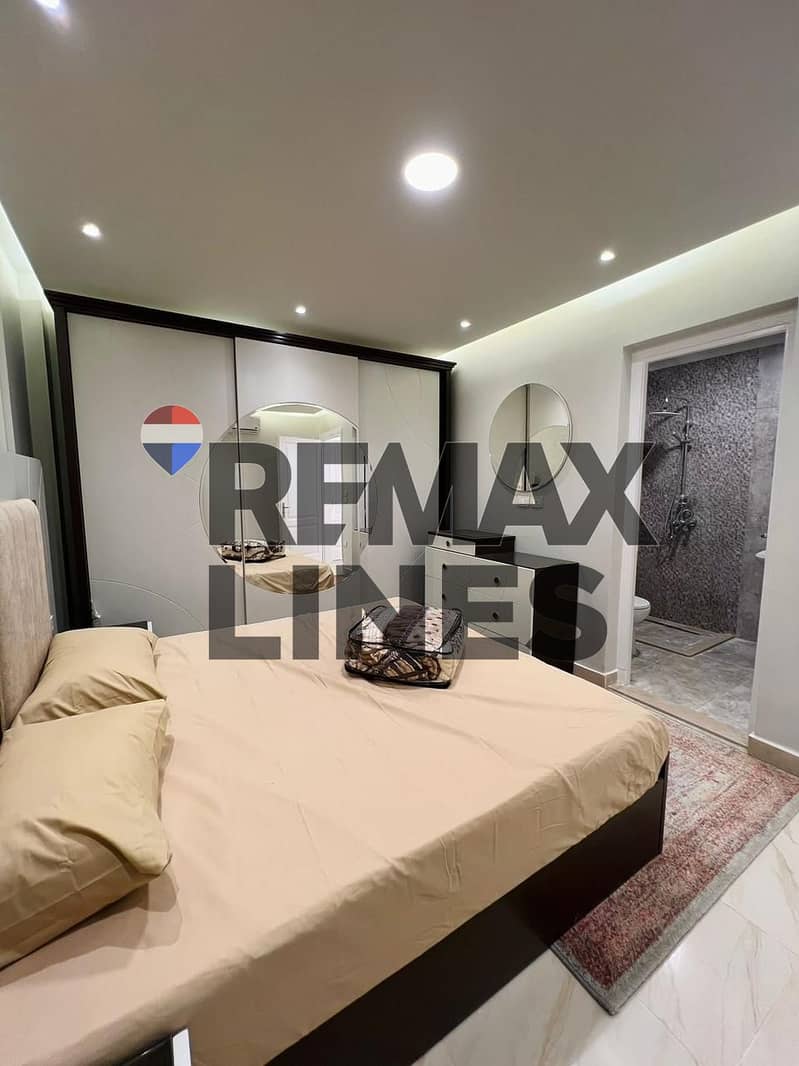 7 WhatsApp Image 2026-01-09 at 11.01. 07 PM. jpeg