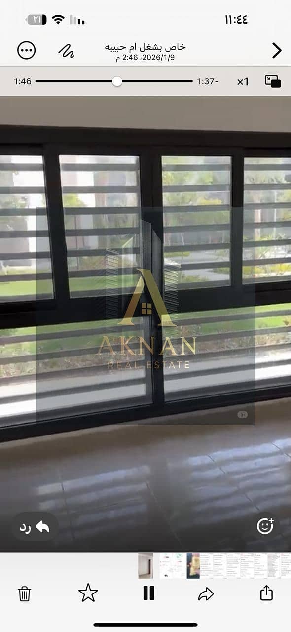 2 WhatsApp Image 2026-01-10 at 12.03. 12 PM (2). jpeg