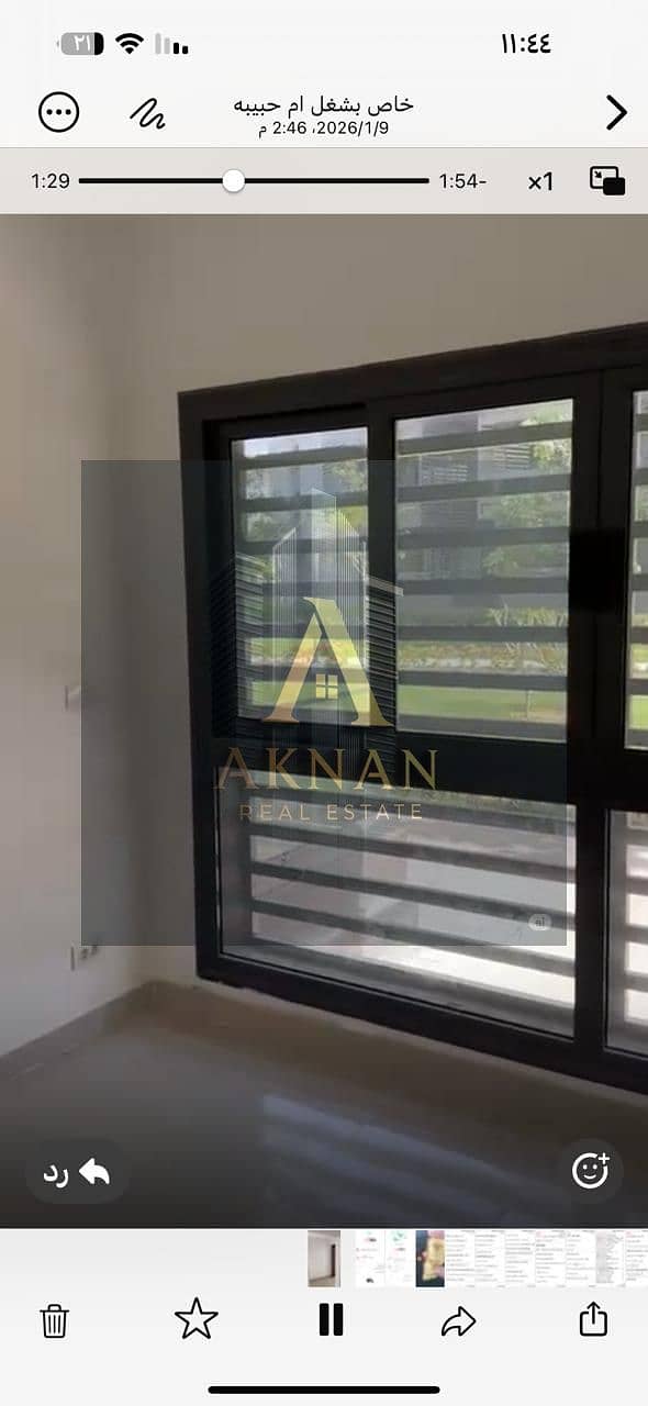 3 WhatsApp Image 2026-01-10 at 12.03. 12 PM (1). jpeg