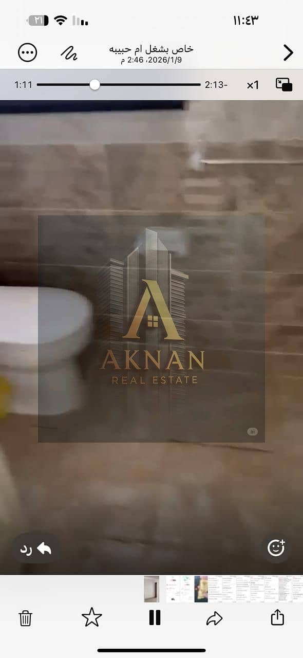 5 WhatsApp Image 2026-01-10 at 12.03. 12 PM. jpeg