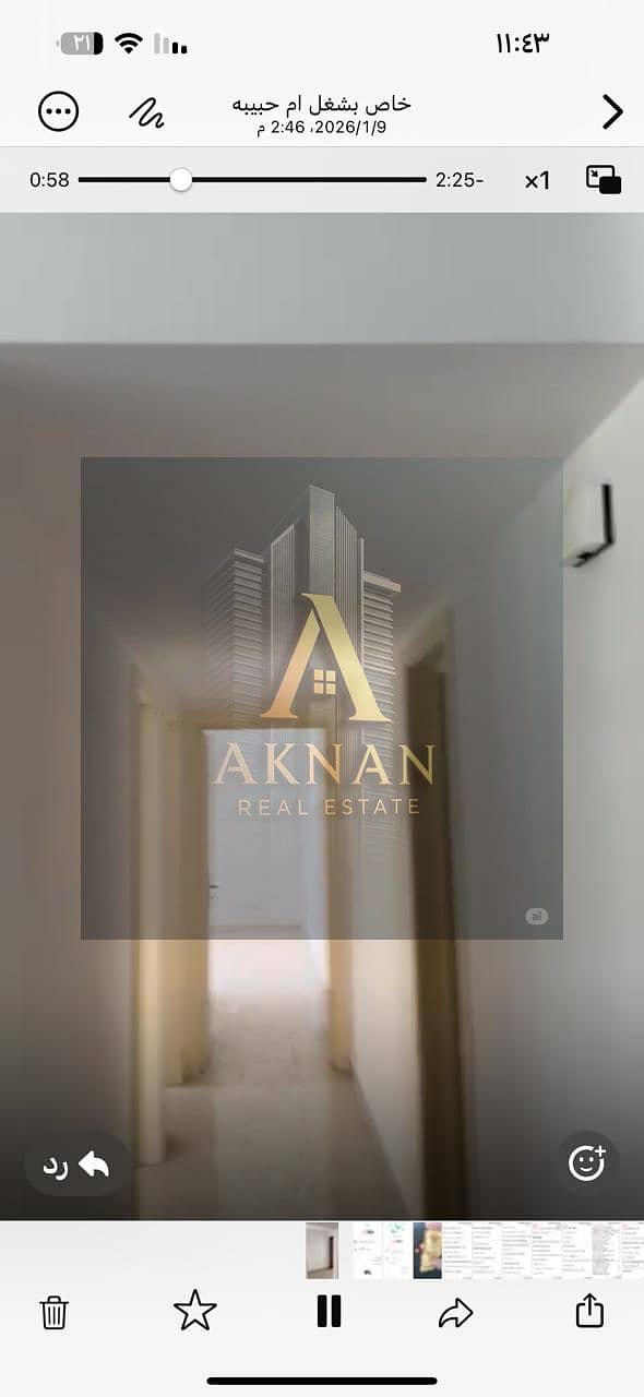 6 WhatsApp Image 2026-01-10 at 12.03. 11 PM (6). jpeg