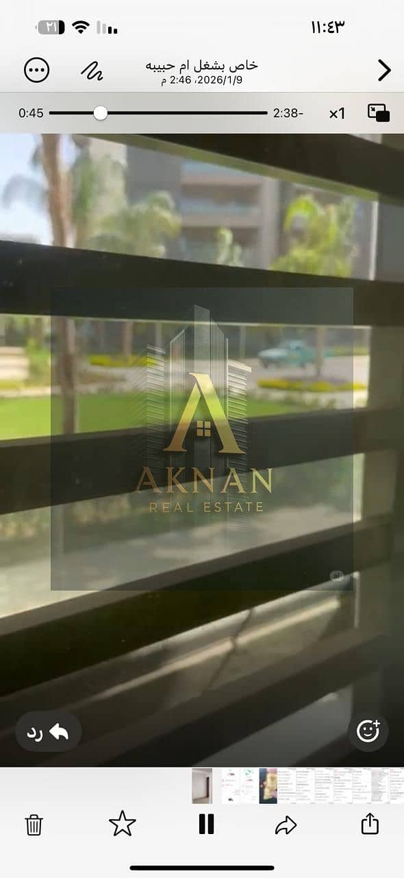 7 WhatsApp Image 2026-01-10 at 12.03. 11 PM (5). jpeg