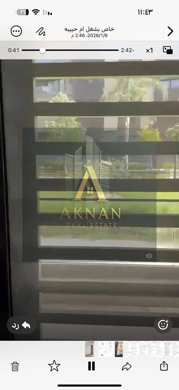 8 WhatsApp Image 2026-01-10 at 12.03. 11 PM (4). jpeg